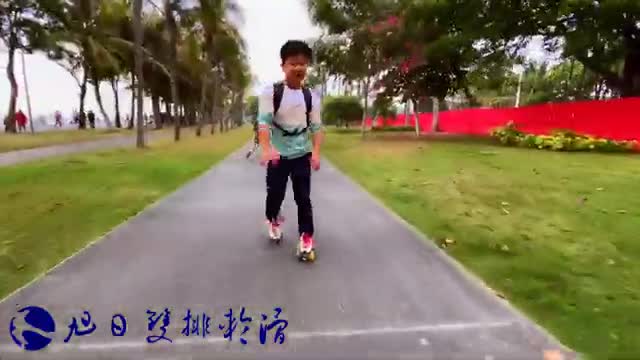 outdoor quad roller skating,let's go out for roller skating._Cut