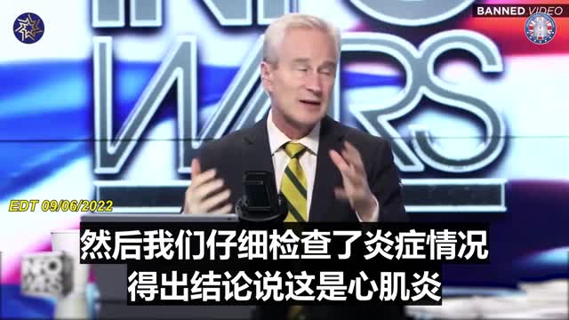 僅疫苗不良反應報告系統(VAERs)數據顯示，就有14000多名美國人死於新冠疫苗