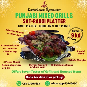 Food lover must try Yummiest Taste