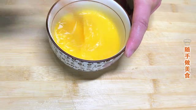 delicious egg custard