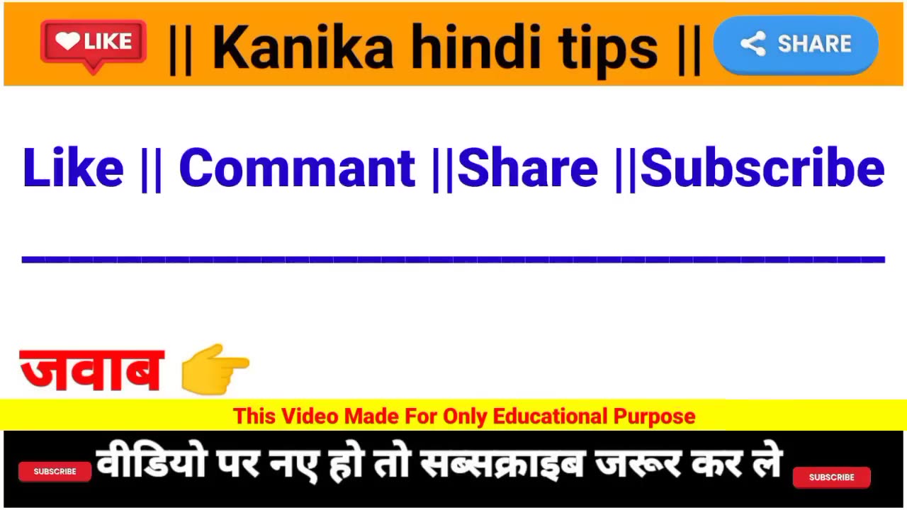 Big Ass wali mahilye kiase sex karti hai HD 1080p video #sextips