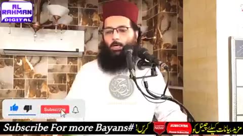 پروفیسر عبدالرزاق کا بیان
