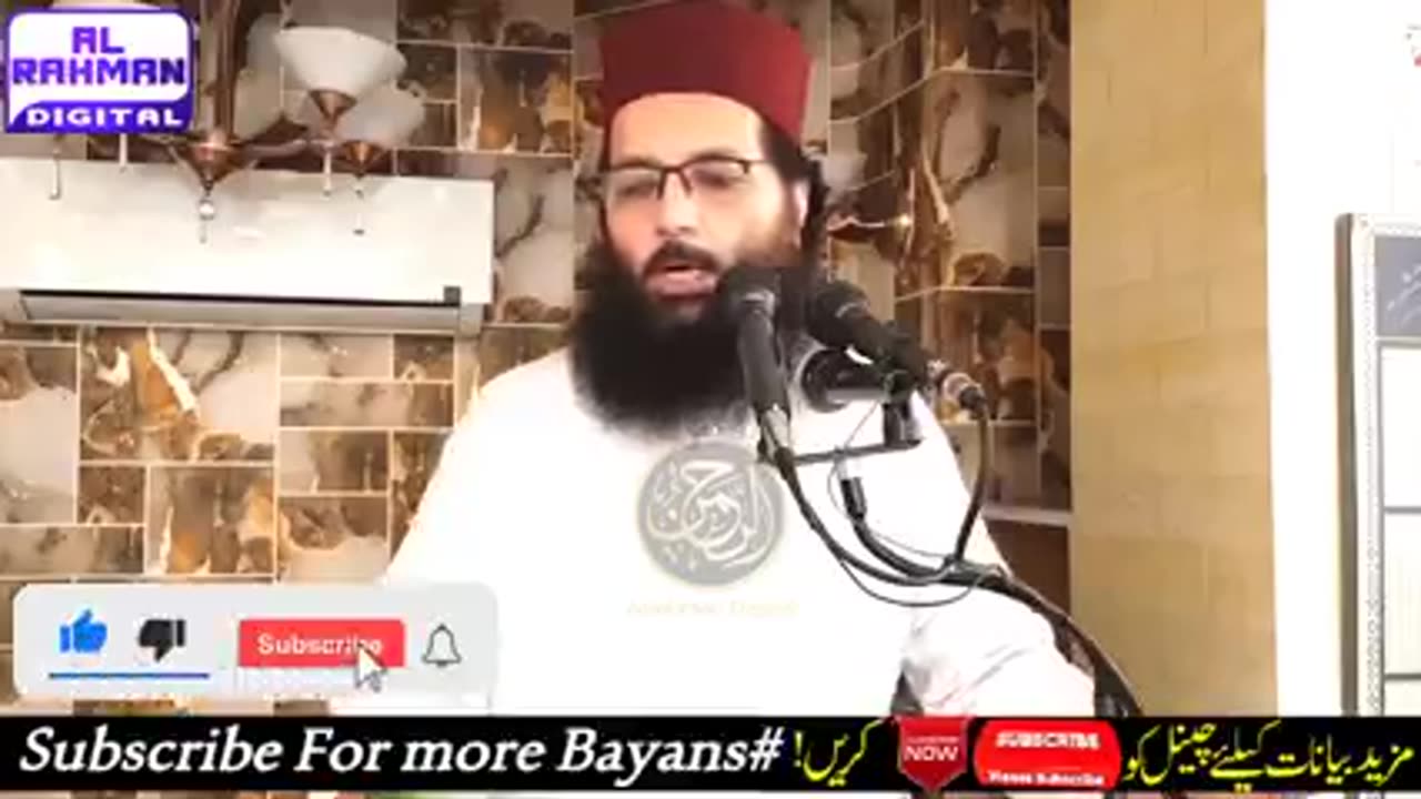 پروفیسر عبدالرزاق کا بیان