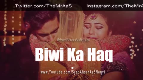 Biwi Ka Haq
