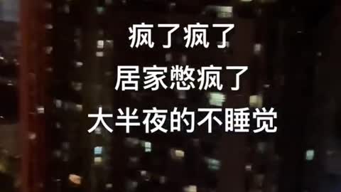 CHINA 14 millions residents lockdown