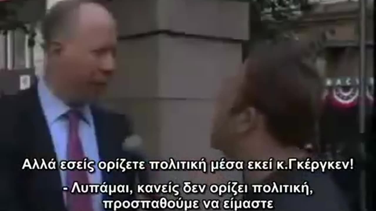 Ο Άλεξ Τζόουνς αιφνιδιάζει τον μασόνο Δαβίδ Γκέργκεν....