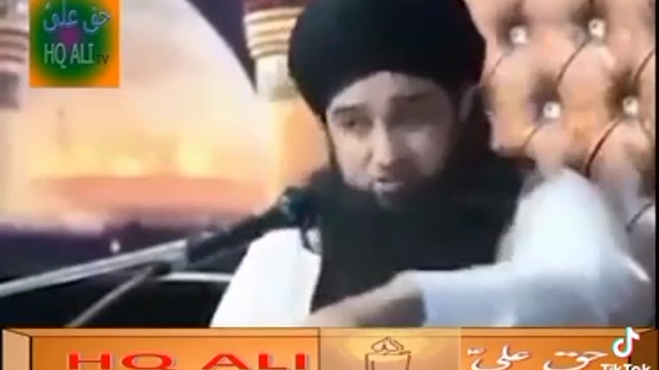 Shan e Mola Ali as