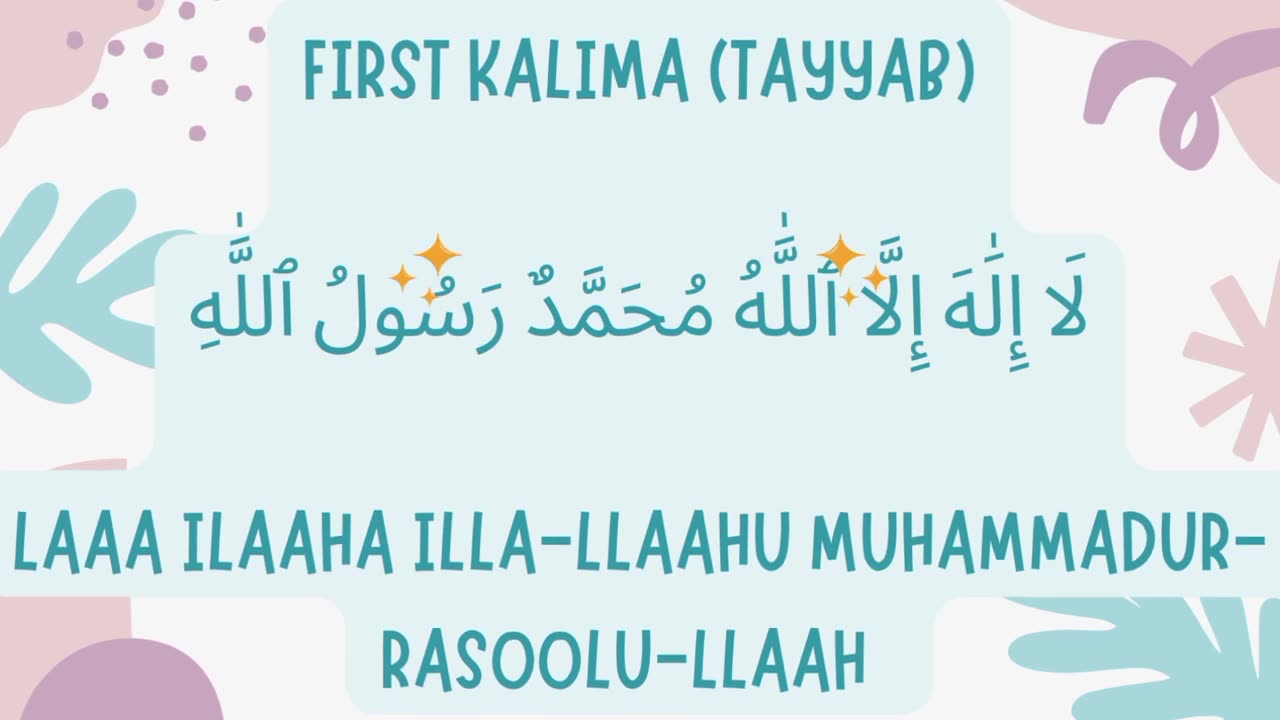 Learning of Frist kalma in Arabic with English and Urdu translation