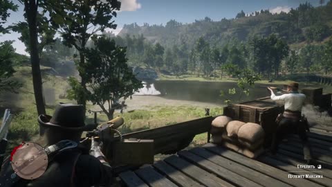 RDR2 - This scene would look epic if we could use explosive bullets