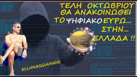 ΓΙΑ ΝΑ ΣΑΣ ΔΩ...ΘΑ ''ΤΡΕΞΕΤΕ''... ΣΑΝ ΤΑ... ΜΠΟΛΙΑ ???😉 🔥🔥🔥🔥🔥