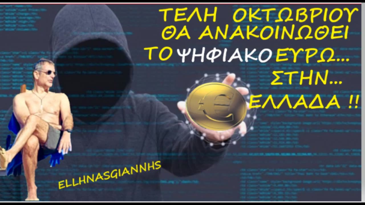 ΓΙΑ ΝΑ ΣΑΣ ΔΩ...ΘΑ ''ΤΡΕΞΕΤΕ''... ΣΑΝ ΤΑ... ΜΠΟΛΙΑ ???😉 🔥🔥🔥🔥🔥