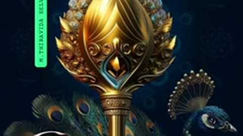 T M SOUNDARARAJAN LEGEND & VOL 7908