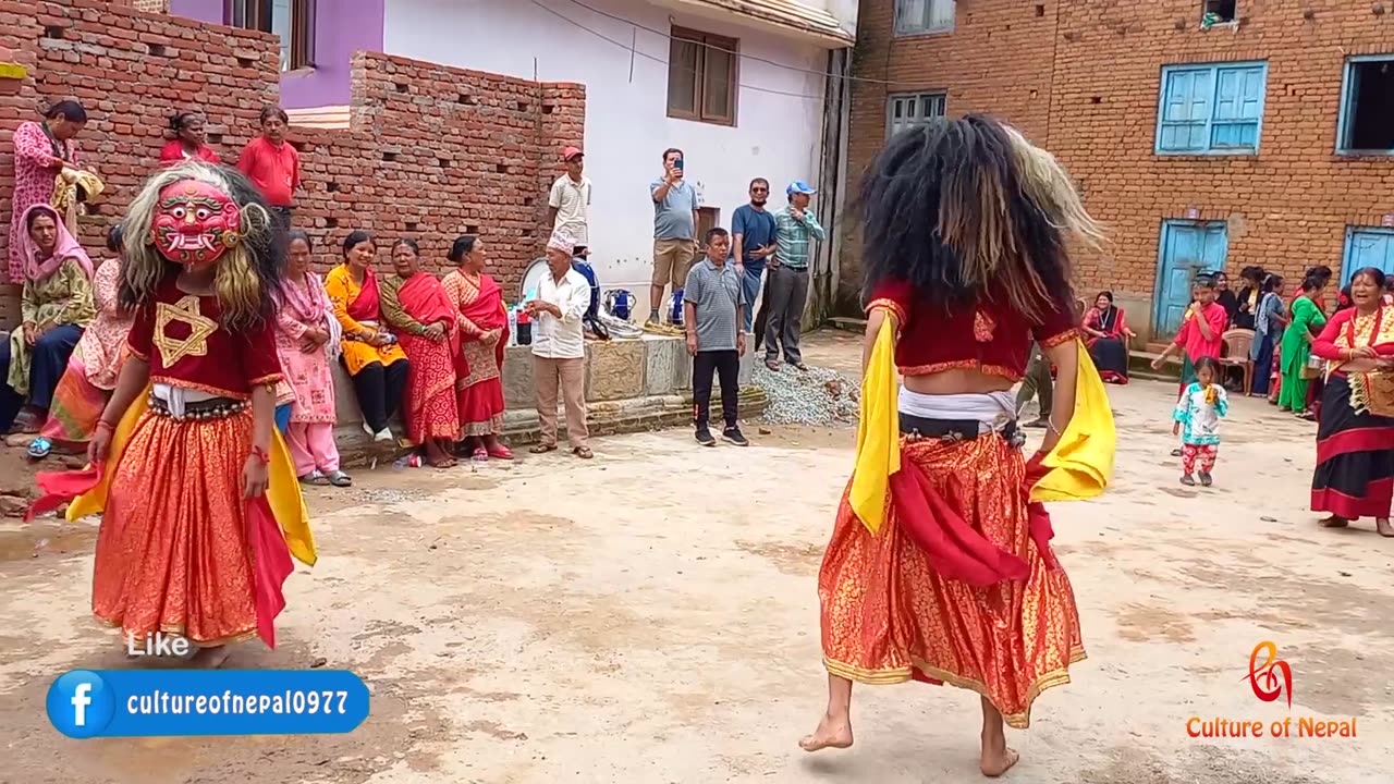 Lakhe Dance | Lhonkha | 2080 | Part V