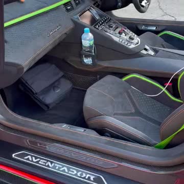 Lamborghini Aventadore Ultimae