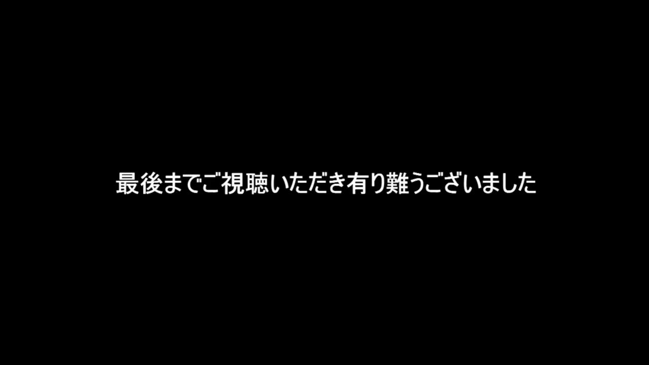 免疫学者の警鐘 5 「ファイザーワクチン 製造ロット別 有害事象の実態」