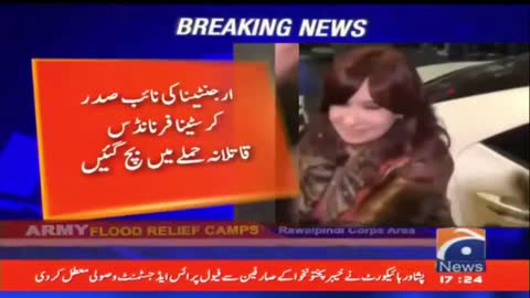 Attempted murder of Argentina's VP Cristina Fernandez de Kirchner fails | Geo News