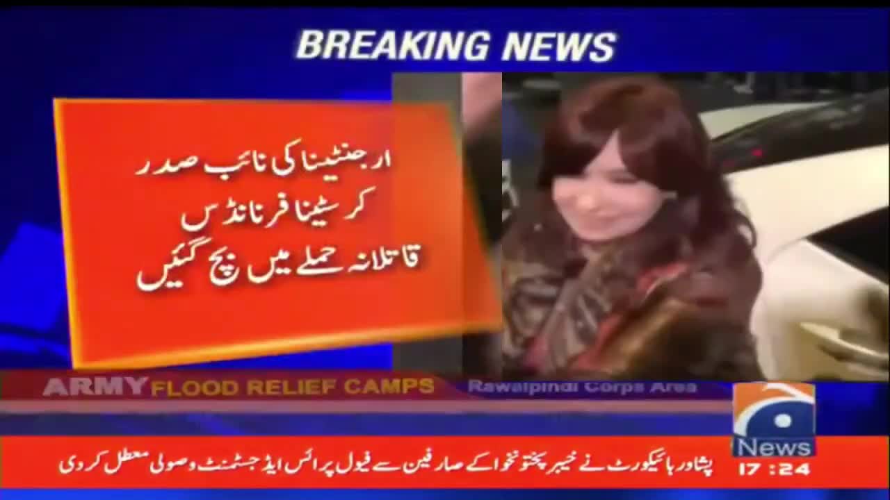 Attempted murder of Argentina's VP Cristina Fernandez de Kirchner fails | Geo News