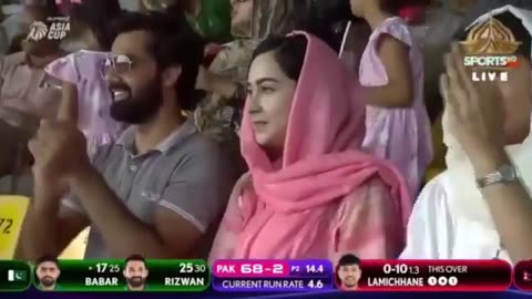 Pak vs Nepal Asia Cup Highlights