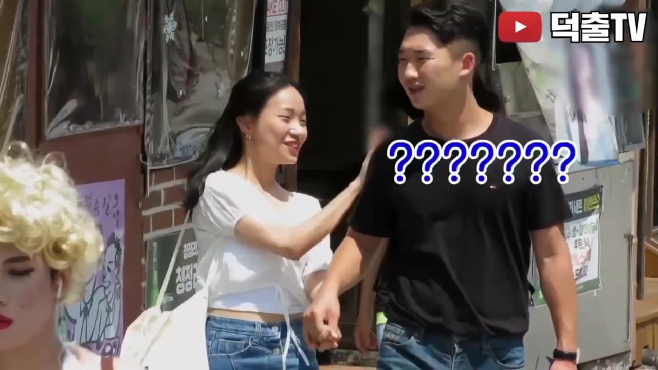 Best Korean Pranks Part 8 Hilarious Funny