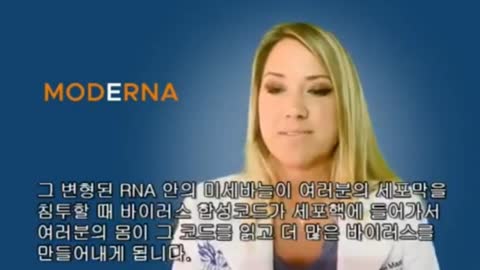 트랜스 휴먼 ( 휴먼 2.0)