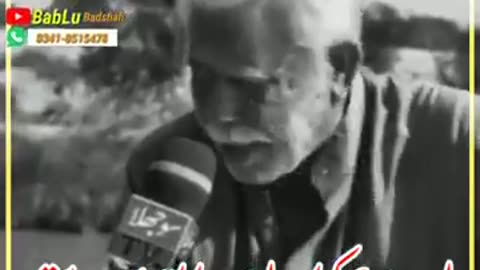 Hashmi