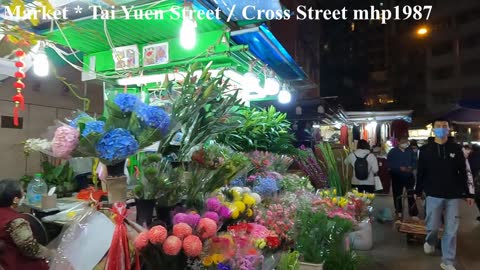 灣仔太原街交加街露天街市 03 Tai Yuen Street／Cross Street, mhp1987, Dec 2021 #太原街 #交加街 #灣仔露天街市