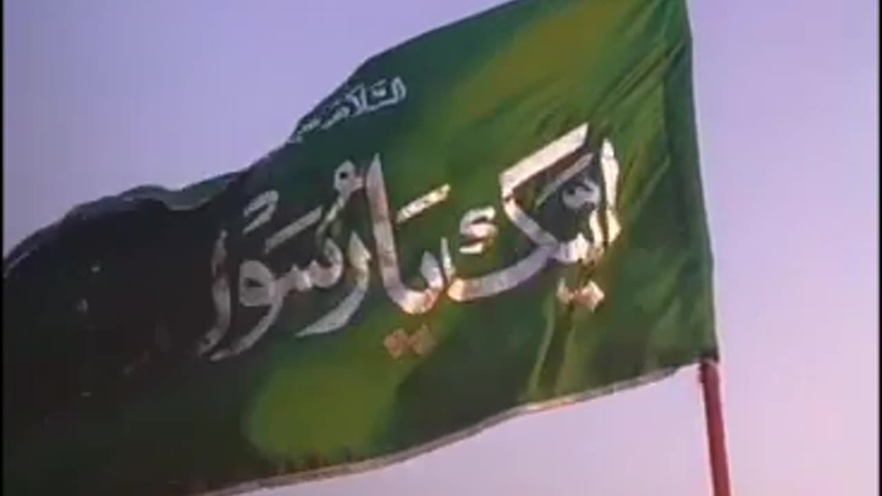 Ya Rasool Allah mein hazir # Allama khadim hussain tells the meaning of "Labaik Ya Rasool Allah