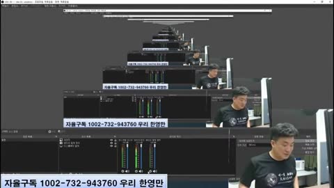 Great Awakening (20분~) - 하면되겠지