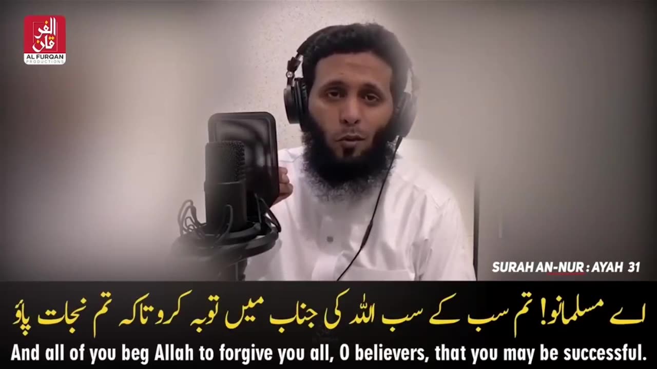 Ramzan ki tiyari