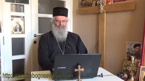 ЈЕРЕС ЕКУМЕНИЗМА ПАТРИЈАРХА СРБСКОГ ИРИНЕЈА