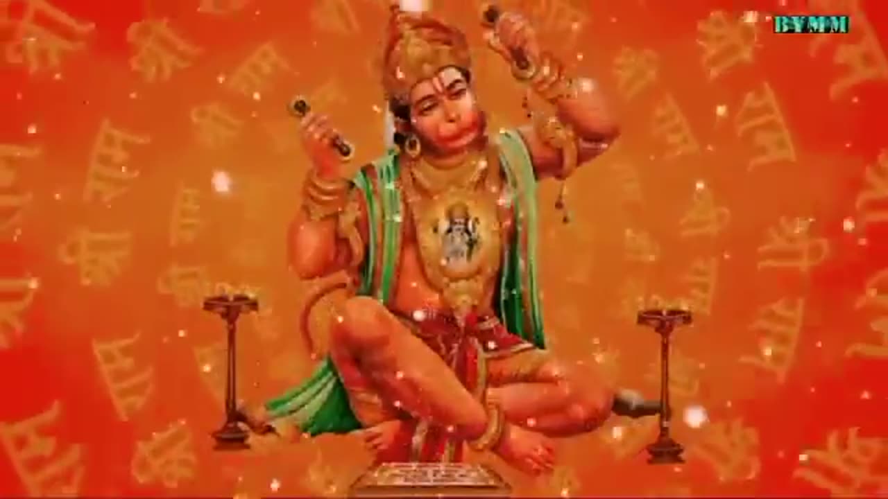 Shree Ram Jai Ram Jai Jai Ram || श्री राम जय राम जय जय राम