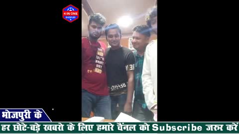 Dhananjay Dhadkan - साड़िया कमरिया में खोस लेवे दs 1 Day 2 Millions+ Views - CELEBRATION PARTY