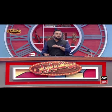 Motivational and informative short