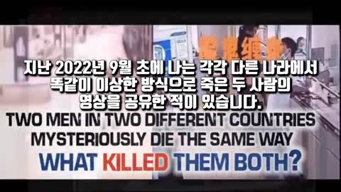혼이 떠나기전에 보는것은