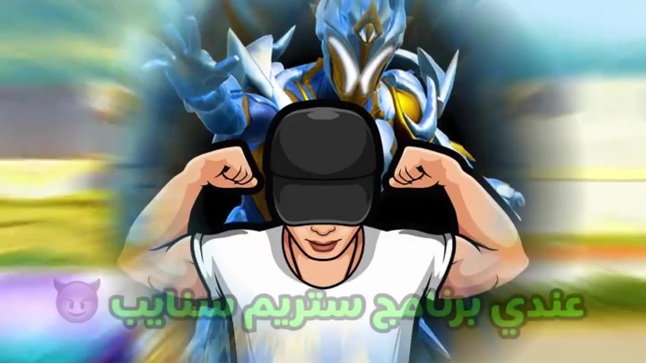 The Monste Of Pubg King Of Stream Snipe