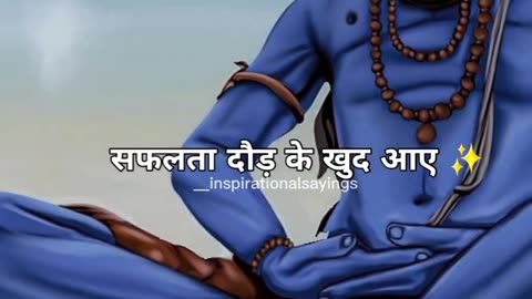 jai shri ram ji ki