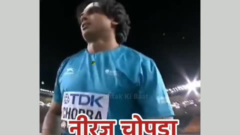 Neeraj Chopra world record video || Game world record
