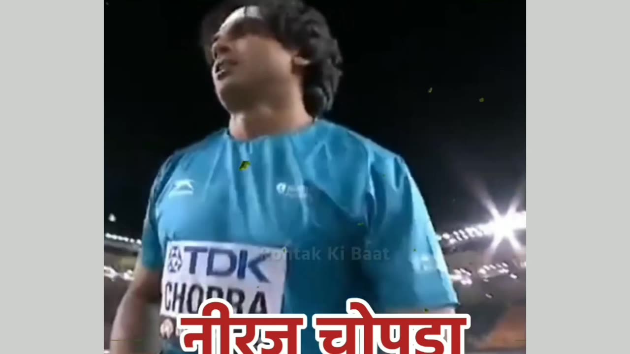 Neeraj Chopra world record video || Game world record
