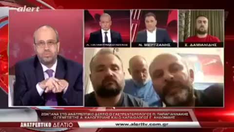 Συγγνωμη που δεν μιλουσαμε