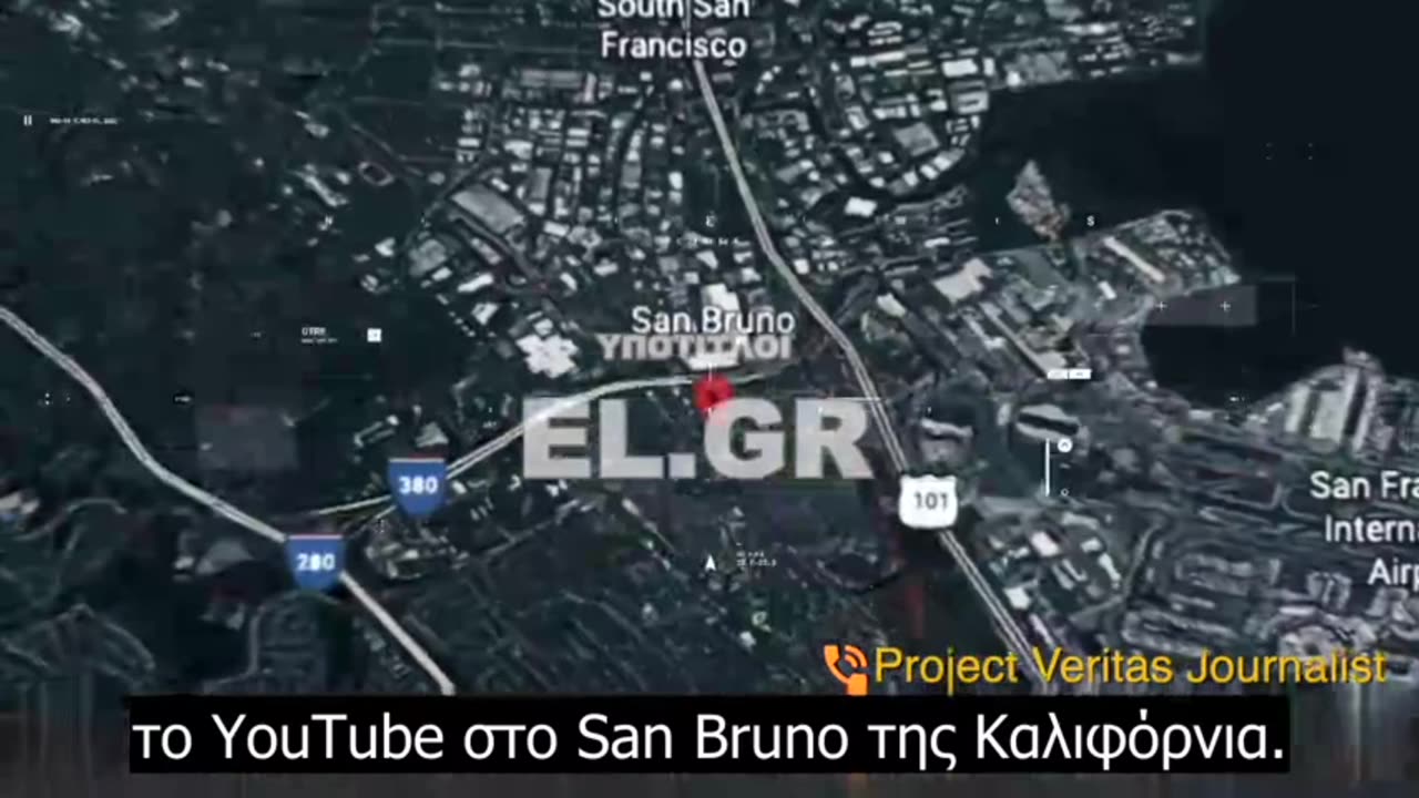 Έτσι κυνηγούν τους δημοσιογράφους της αλήθειας – Βίντεο «ΚΑΤΑΠΕΛΤΗΣ» για όσα ξεκίνησαν ήδη