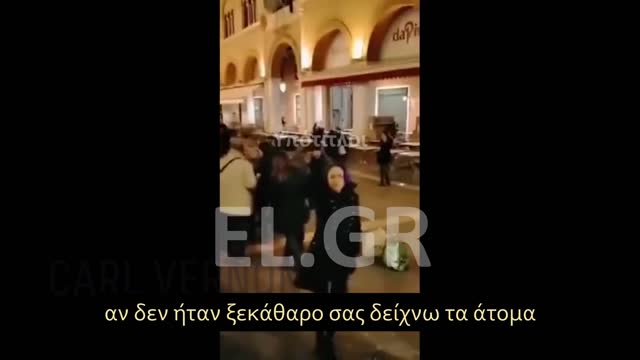 ΙΤΑΛΙΑ-ΑΔΕΙΟ ΤΟ ΕΣΤΙΑΤΟΡΙΟ ΠΟΥ ΖΗΤΑΕΙ ΔΙΑΒΑΤΗΡΙΟ ΕΜΒΟΛΙΑΣΜΟΥ