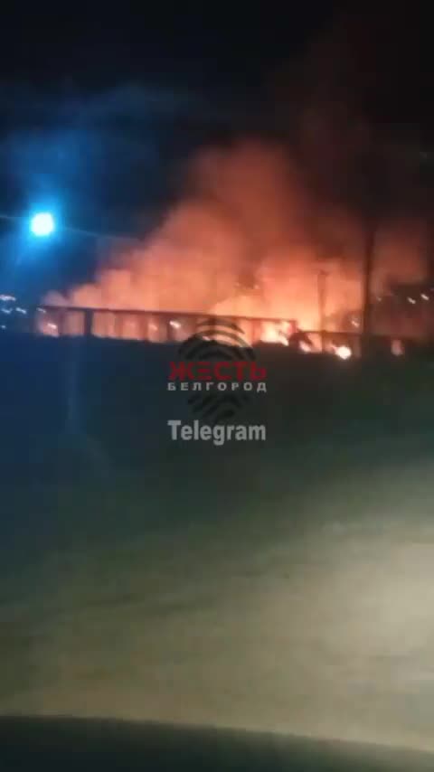 There was an explosion at a munitions depot in Belgorod