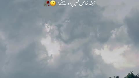 Waaqati Log Waqati Pyar 🥀🙂!!