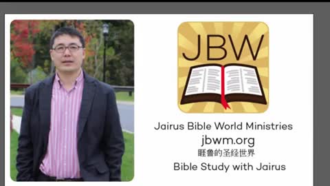 睚鲁的圣经世界-利未记2-精华版-BIBLE-LEVITICUS 2