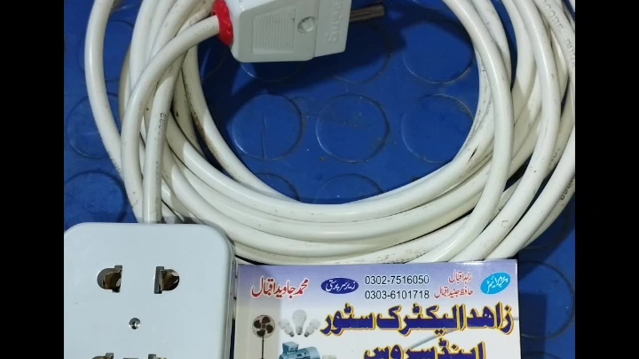 Micro lead