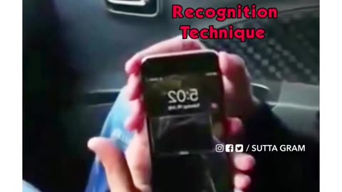 Latest technology