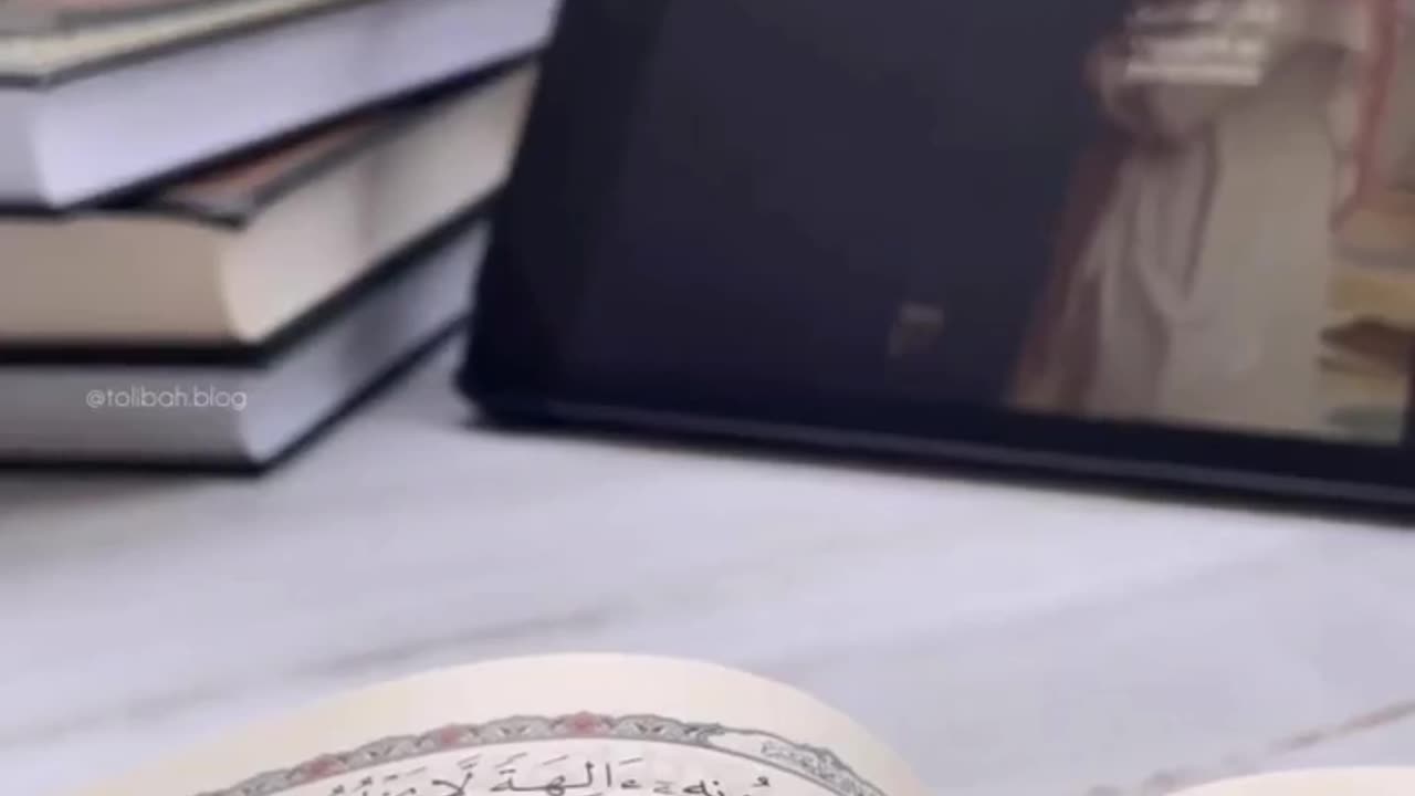 Alkoran Generous