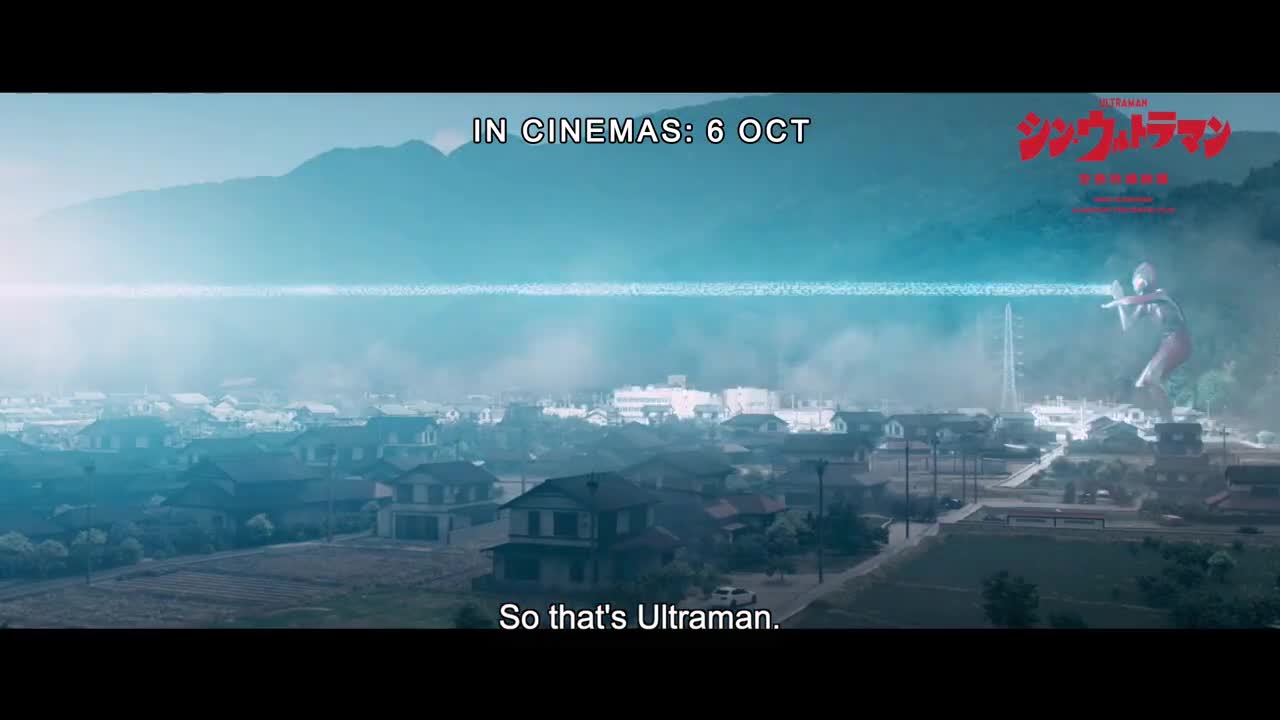 SHIN ULTRAMAN (Official Trailer) - In Cinemas 6 OCTOBER 2022