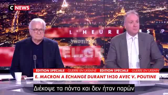 Κι αφού το προκάλεσαν, οι ΗΠΑ εξαφανίζονται…