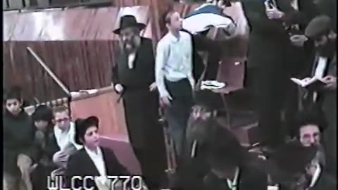 242. Chof Daled Nisan 5753, Mincha = כ"ד ניסן תשנ"ג